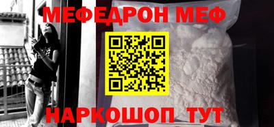 крисы Кинель