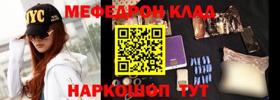 кристаллы Кимры