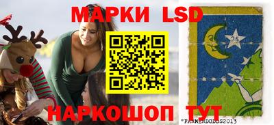 кристаллы Кимры