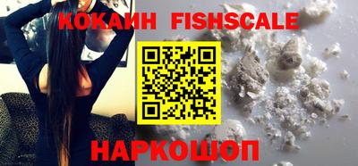 Альфа ПВП Кингисепп