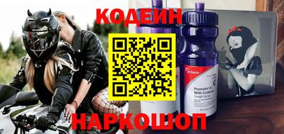 кристаллы Кимры