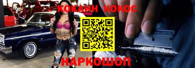 Альфа ПВП Кингисепп