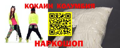 Альфа ПВП Кингисепп