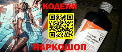 Альфа ПВП Кингисепп