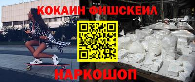 крисы Кинель