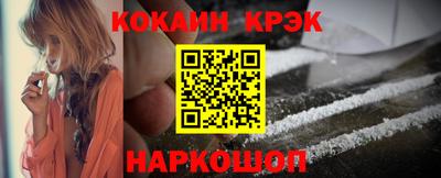 Альфа ПВП Кингисепп