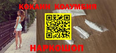Альфа ПВП Кингисепп