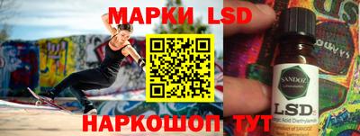 крисы Кинель