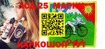 крисы Кинель