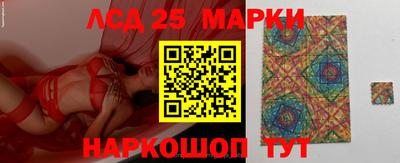 Альфа ПВП Кингисепп