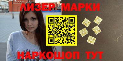 кристаллы Кимры