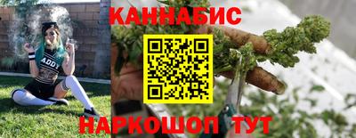 кристаллы Кимры