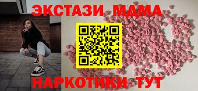 крисы Кинель