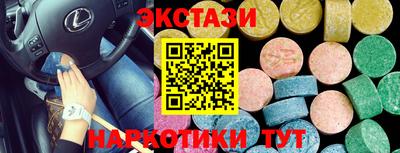 крисы Кинель