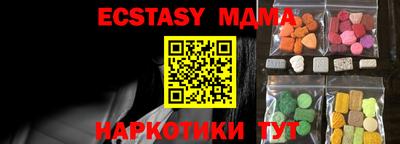 крисы Кинель