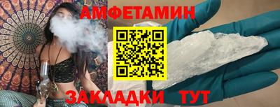 кристаллы Кимры