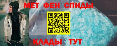 крисы Кинель