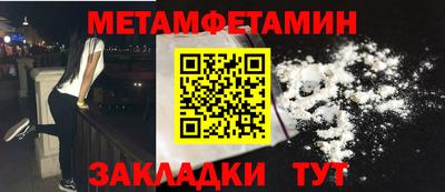 Альфа ПВП Кингисепп