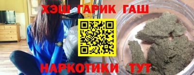 крисы Кинель
