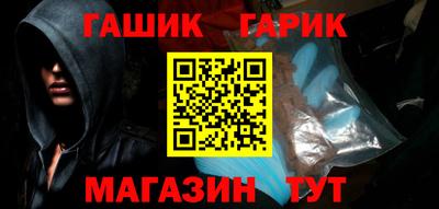 кристаллы Кимры