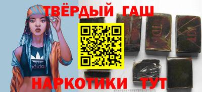 крисы Кинель