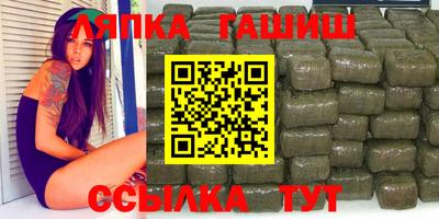 Альфа ПВП Кингисепп