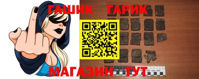 кристаллы Кимры
