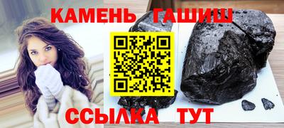 крисы Кинель