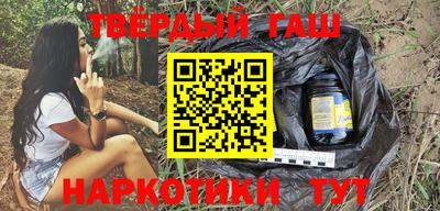 крисы Кинель