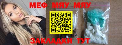 кристаллы Кимры